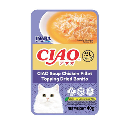 CIAO Soup Chicken Fillet Topping Dried Bonito Wet Cat Food 40g Pouch
