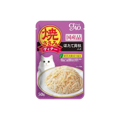 Ciao Grilled Chicken Flake in Jelly with Scallop Flavour Cat Treat 50g
