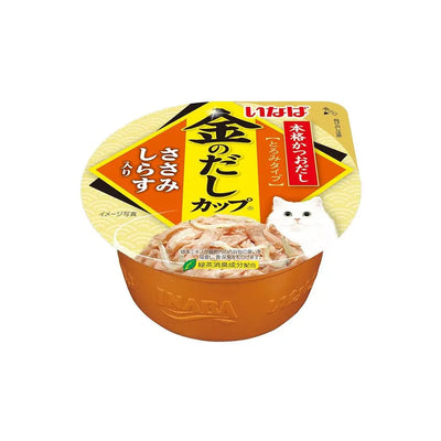 CIAO Gravy Cup Chicken Fillet in Gravy Topping Shirashu 70g Wet Cat Food