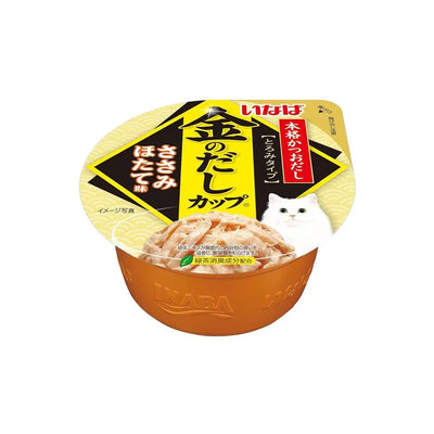 CIAO Gravy Cup Chicken Fillet Scallop Flavour in Gravy IMC-146 70g