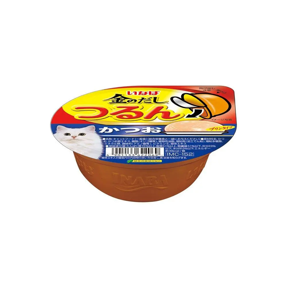Ciao Pudding Cup Tuna Skipjack Cat Treat 65g - Delicious & Nutritious