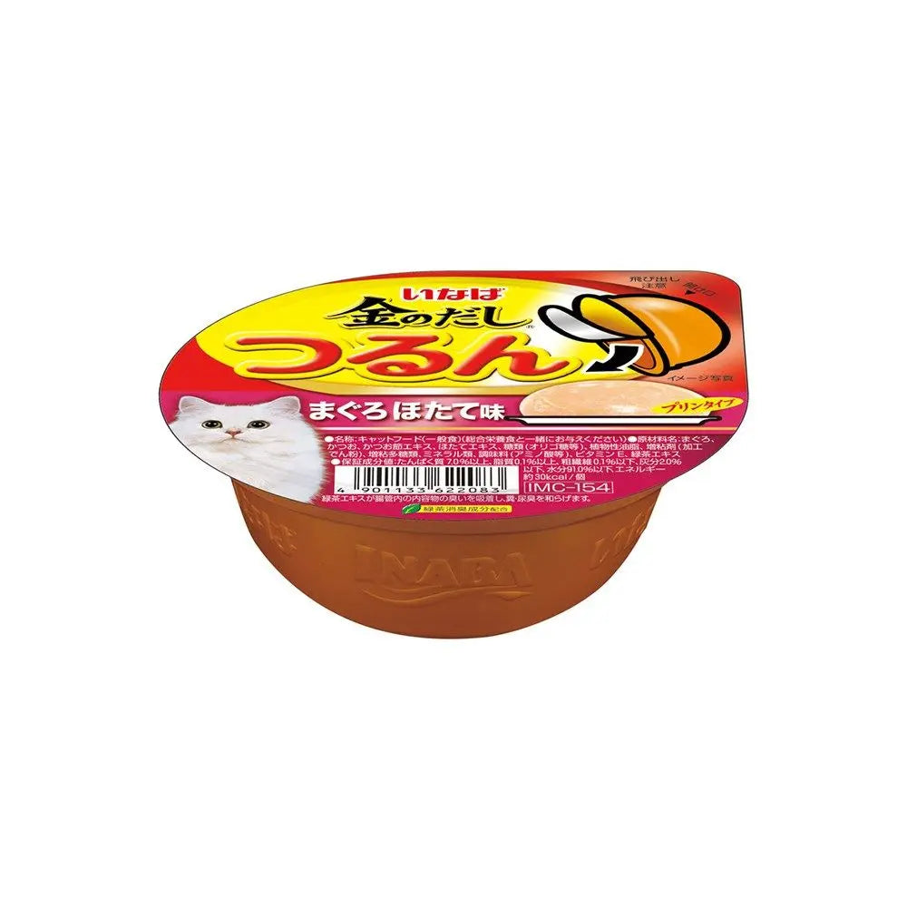 Ciao Pudding Cup Tuna with Scallop Flavour, Delicious Wet Cat Treat, 65g