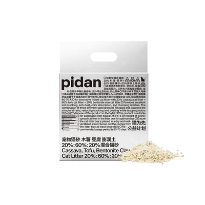 Pidan Cassava Tofu Bentonite Cat Litter 2.4kg - Odour Control, Clumping, Eco-Friendly