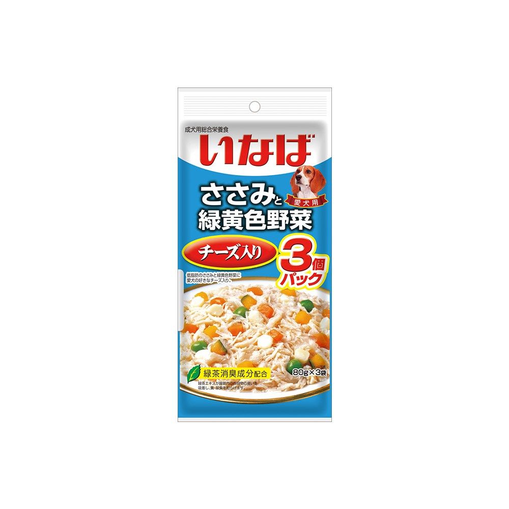 Ciao Dog Pouch Chicken Fillet, Cheese & Veggies - Delicious 60g x 3 Pack