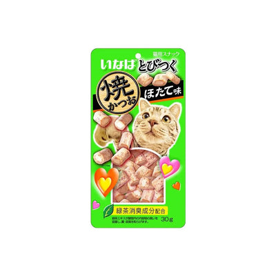 Delicious Ciao Soft Bites Tuna & Chicken Fillet Chews with Scallop Flavour