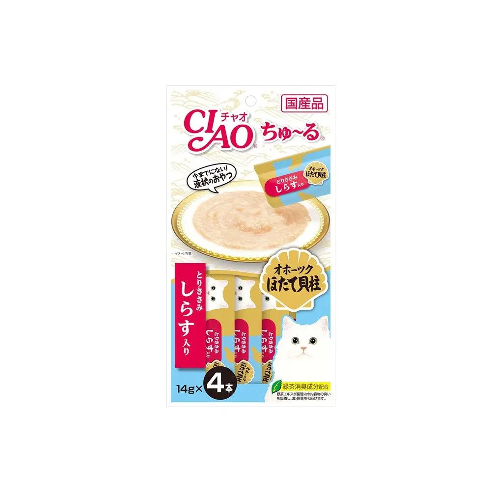 Ciao Churu Puree Cat Wet Treat: Chicken Fillet with Scallop & Whitebait