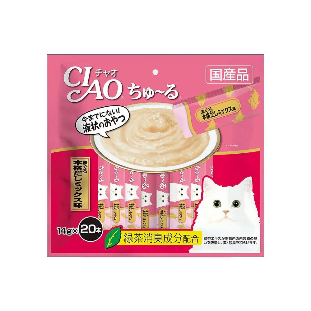 Ciao Churu Tuna Japanese Broth Flavor Cat Treats 14g x 20 Pack SC-191