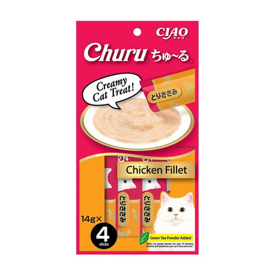 Delicious Churu Puree Cat Wet Treat with Tender Chicken Fillet
