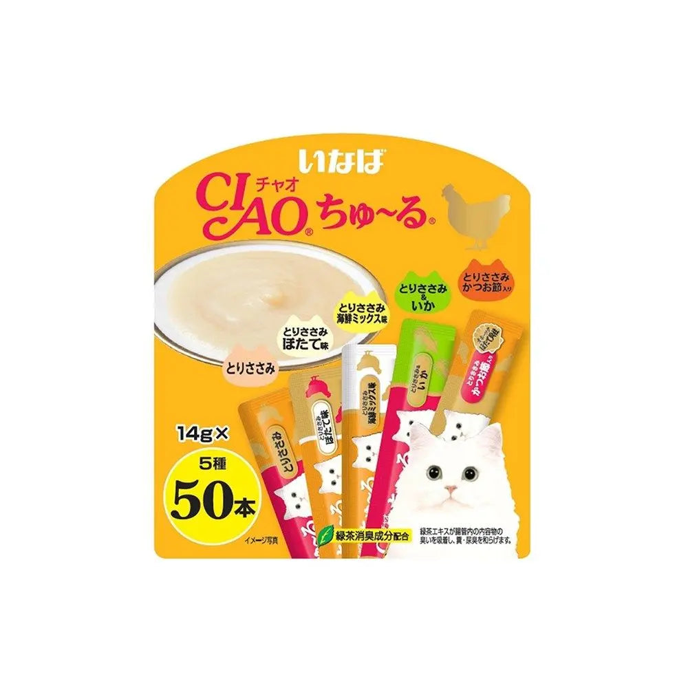 CIAO Churu Chicken Variety 50pcs SC-73-79-102-126-128 14gx50 Cat Treats