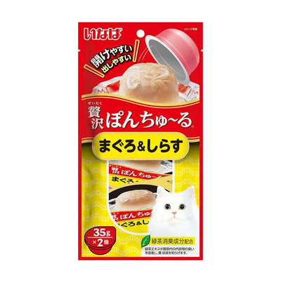 Ciao Churu Tuna & Whitebait Creamy Treat for Cats 35g x 2 Pack